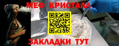 героин Заводоуковск