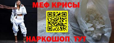 героин Заводоуковск