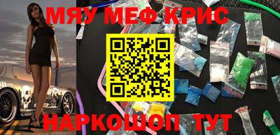 героин Заводоуковск