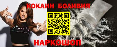 альфа пвп Заволжье