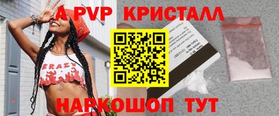 героин Заводоуковск
