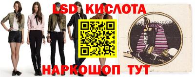альфа пвп Заволжье