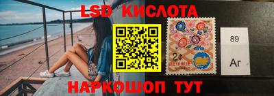 экстази Жуковский