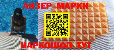 героин Заводоуковск