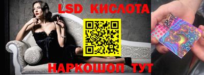 альфа пвп Заволжье