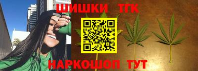 экстази Жуковский