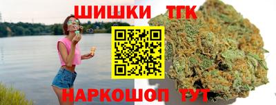 альфа пвп Заволжье