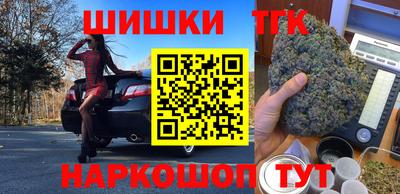альфа пвп Заволжье