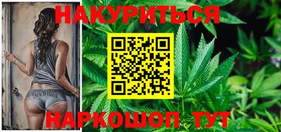 экстази Жуковский