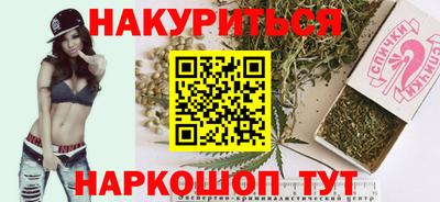 героин Заводоуковск