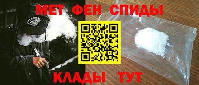 героин Заводоуковск