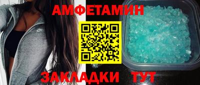 героин Заводоуковск
