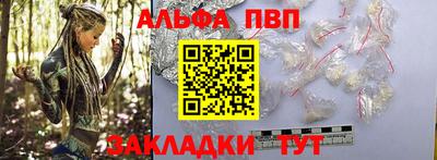 экстази Жуковский