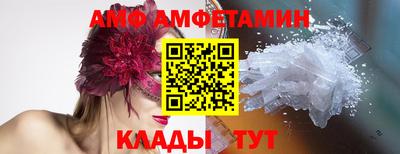 героин Заводоуковск