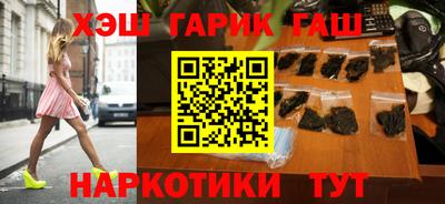 экстази Жуковский
