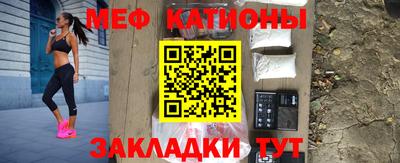 героин Заводоуковск