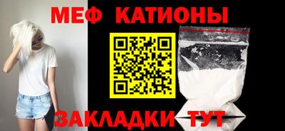 альфа пвп Заволжье