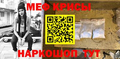 героин Заводоуковск